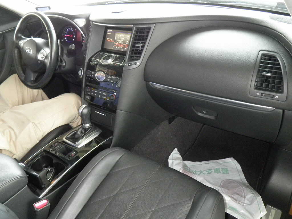 Japanese Car Auction Find 2010 Infiniti Fx35 For Sale