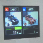 Japanese car auction live bidding screen